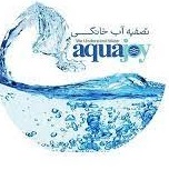 آکواجوی